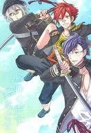 Birdsong Singing Dream Awakening / Shiki