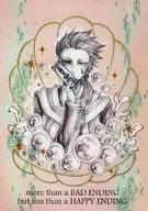 MORE THAN A BAD ENDING BUT LESS THAN A HAPPY ENDING / GURI