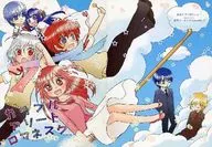 【コピー誌】カラフルアソートロマネスク / 沖ゆづき