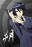 朔 / 犬井貫生 / 卯月ユイ