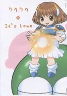 【复印雜志】令人興奮的It's Love/夜想花