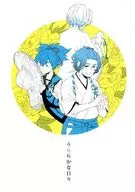 Buenos días / Ki Sakurai