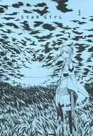 StaR GirL 3
