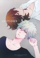 nervous/裝淡茶的茶盒(natsume)