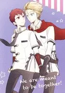 We are maid to be together! / Kiichi