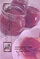 從夢開始倒計時·上/雪美