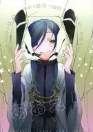 あおえ! / kibushi