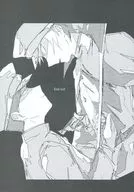 End roll / so_i
