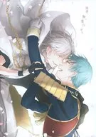 Querido, de la ingravidez / shirotabi