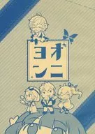 Oniyon / Bansho