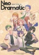 Neo☆Dramatic/Aqua/大和醋