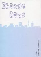 Change Days : Ichihime