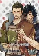 Eu e você Classe Especial / Masato Kanzaki