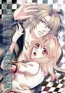 SECRET HEART / りちこ