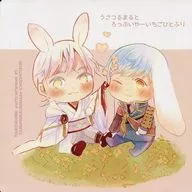 Fresa suave y cremosa