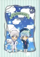 USONAKIALICE ILUT BOOK 2015-2016 / Ichikotoko