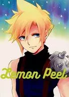 Lemon Peel / すみの
