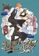 Pure Cafe Brunn Hilde / Tachibana