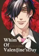 Whiim Of Valentine's Day情人節的隨性/mika