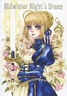 Midwinter Night's Dream / sakizo