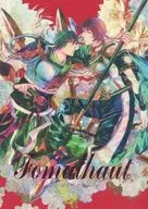 Fomalhaut / Fujinomori / Erizabeth