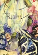 說是可憐卻是尊貴/muttiy