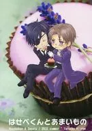 Hasebe to Amaimono / 智季