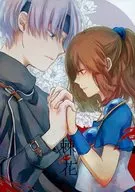 棘と花 / 小宮ひな