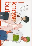 I know but. / Kihara