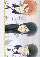 久保純