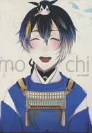 mochi no hon 2 / そら