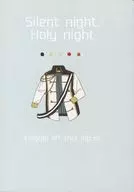 Silent night. Holy night / Pasume Nakase