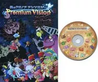 [Com CD] Premium Vision/White Snake / Frágil Ayana