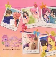 I'm in a hurry, so wait / Haruka KOTORI