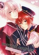 Brother Complex ~ We Started Dating ~ / America