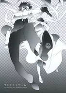 One side Game / 冠城 Chiyu