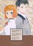 HAPPY HAPPY DAYS/Satou