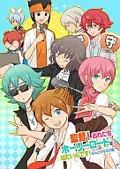 Director! We want to go to the Holy Road! ~ Somehow it will be done ~ / Natsuki Winter