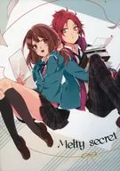 Melty secret / ゆづ子