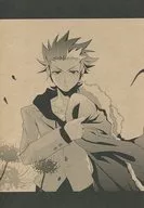 Prólogo de Casa perdida / Kiyuko