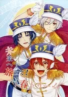 Seishun Dream / Shinano