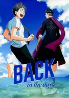 Back in the Days / Yuni