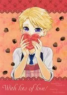 With lots of love！ / ミポコ