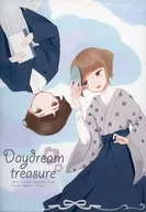 Daydream treasure / 萩野こと(のこ)