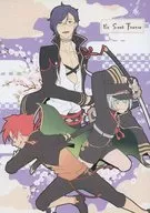 Ils Sont Fous / まえ