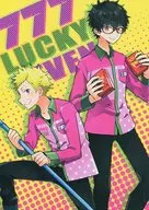 777 LUCKY SEVEN/町子