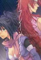 Reflecin Rain / Kichiso Chako