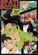 SPAT BOYS！/Kitamura