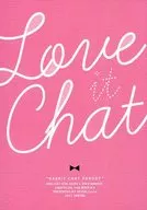 Love it Chat/由之