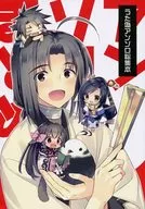 Anthology Anthology of Songs / 名苗 秋緒